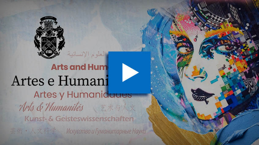 BIU Artes e Humanidades